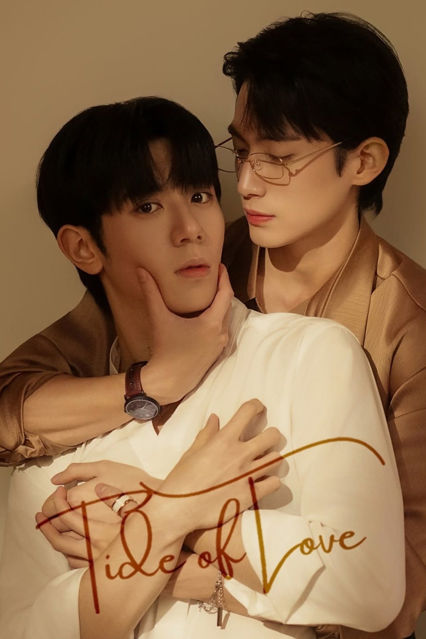 Tide of Love (2025 Korean Drama)